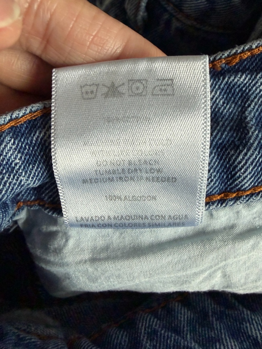 Monkey Ride Jeans - Picture 8 of 8